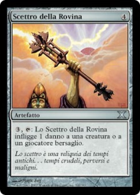 Scettro della Rovina