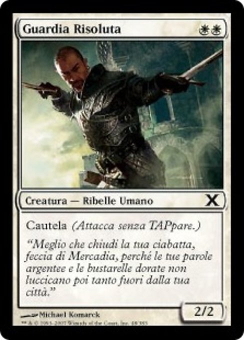 Guardia Risoluta