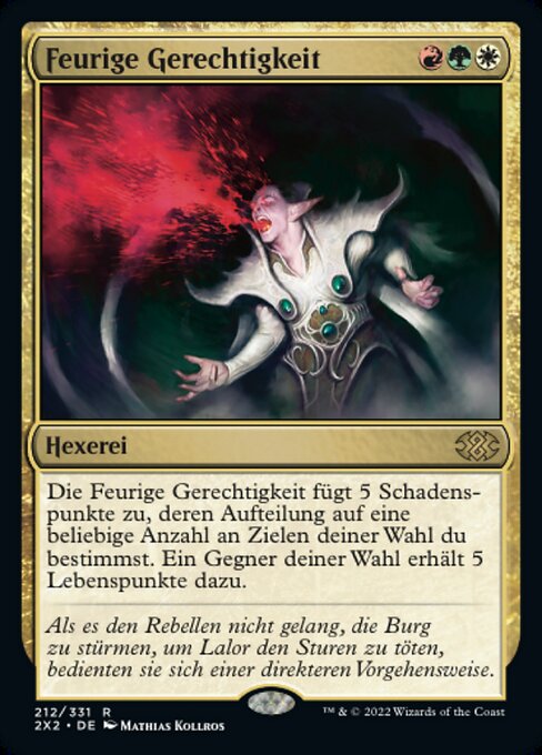 Feurige Gerechtigkeit