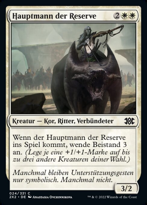 Hauptmann der Reserve