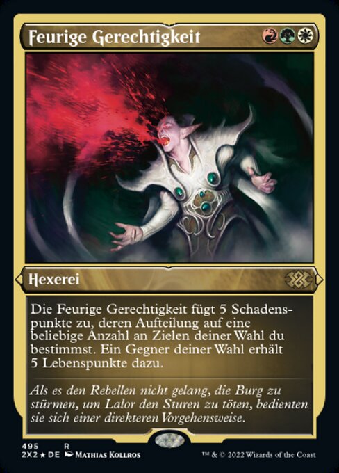 Feurige Gerechtigkeit