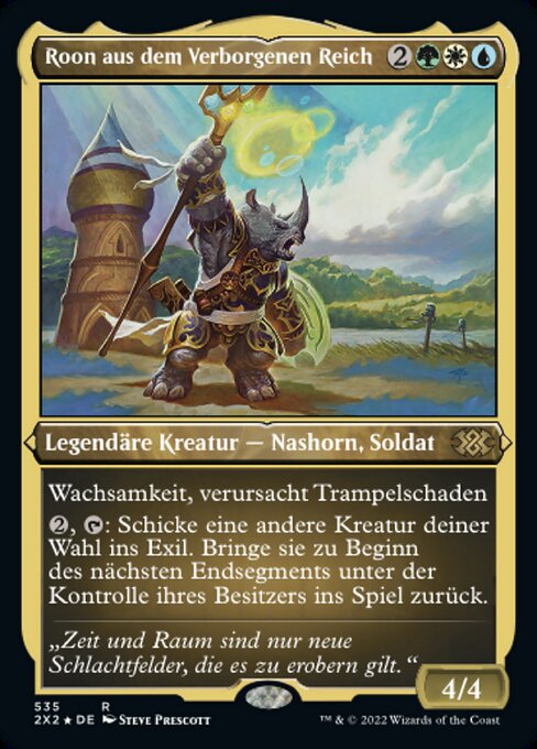Roon aus dem Verborgenen Reich