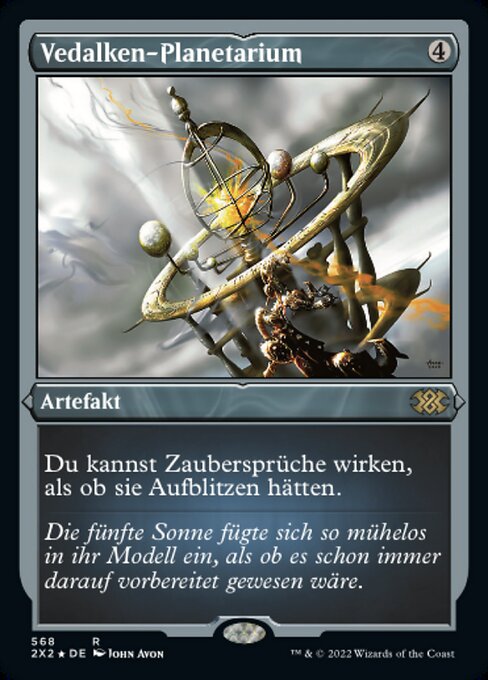 Vedalken-Planetarium