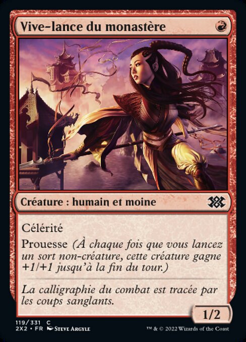 Monastery Swiftspear