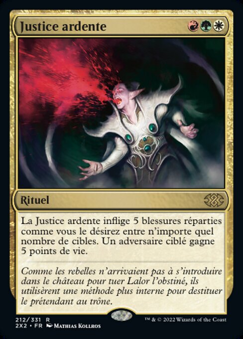 Justice ardente