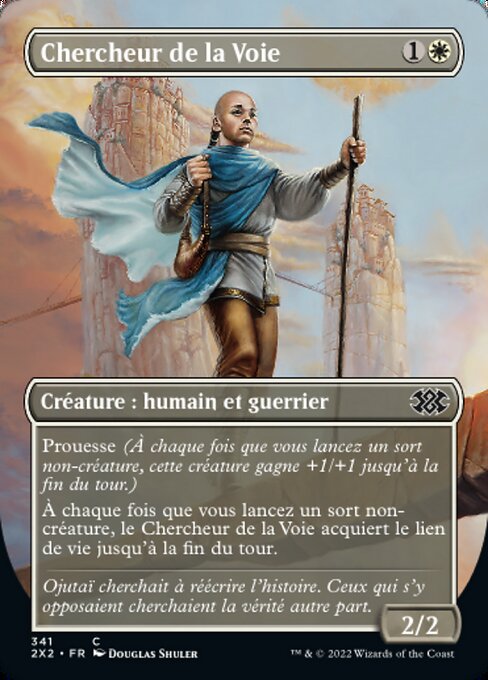 Chercheur de la Voie