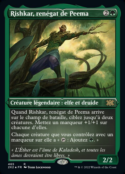 Rishkar, Peema Renegade