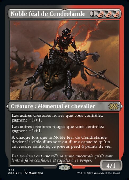 Noble féal de Cendrelande