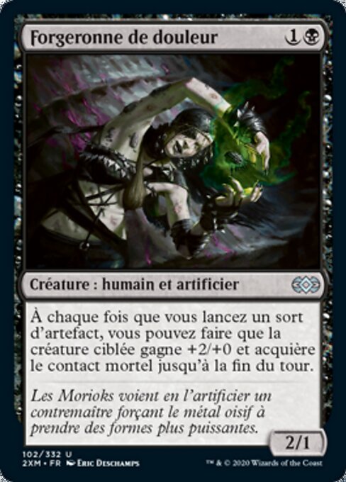 Forgeronne de douleur