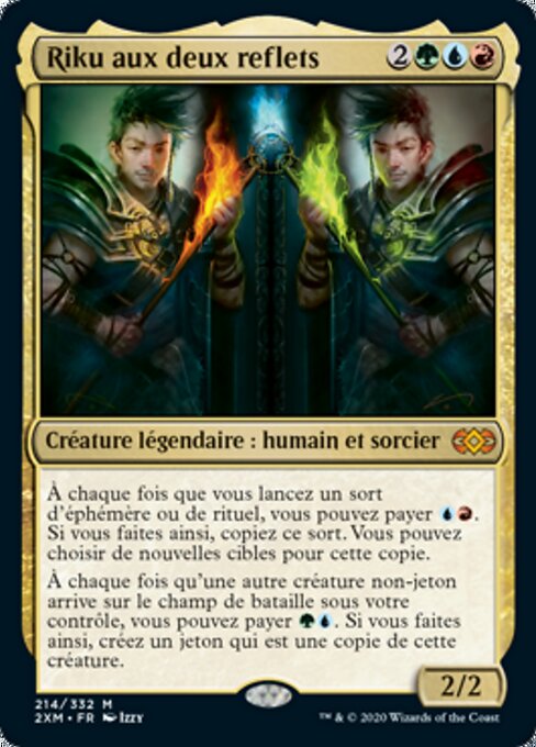 Riku aux deux reflets