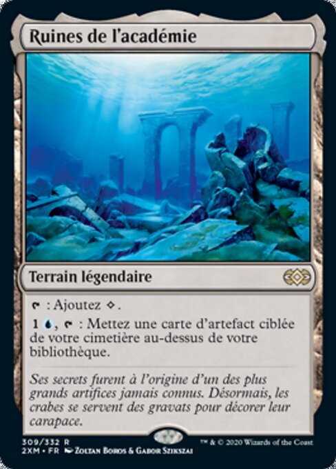 Ruines de l'académie