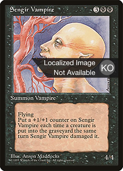 Sengir Vampire