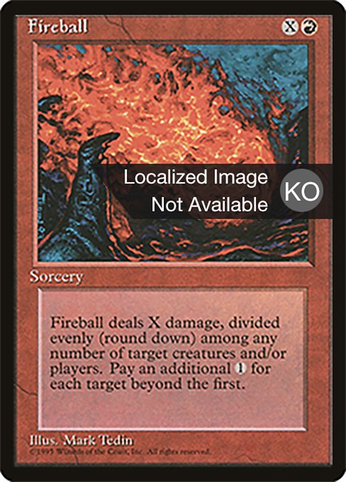 Fireball