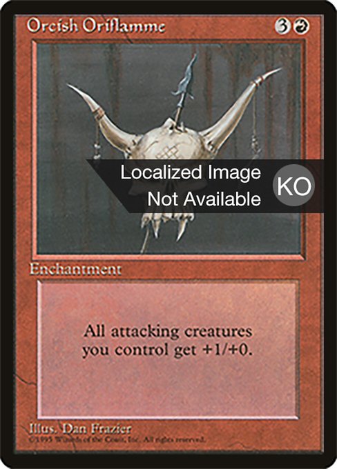 Orcish Oriflamme