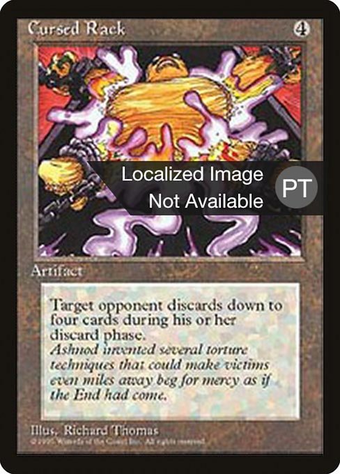 Ecúleo Amaldiçoado