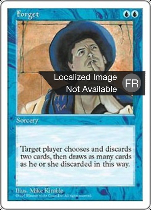 Oubli