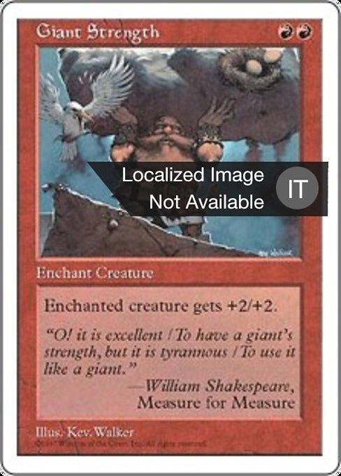 Giant Strength