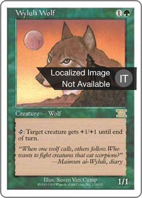 Lupo di Wyluli