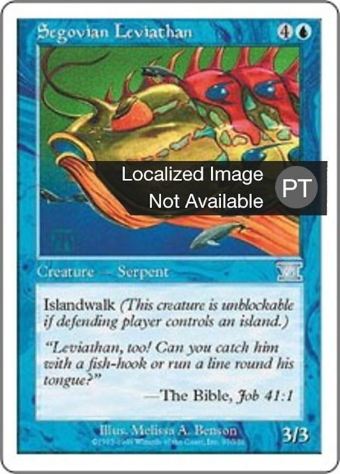 Laviatã de Segóvia