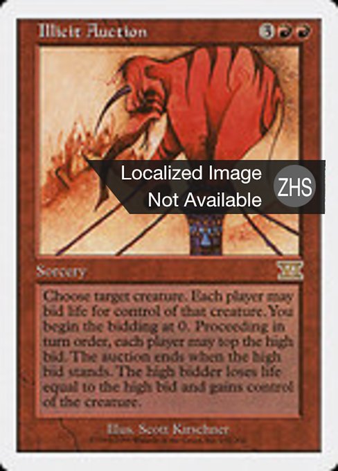 Illicit Auction