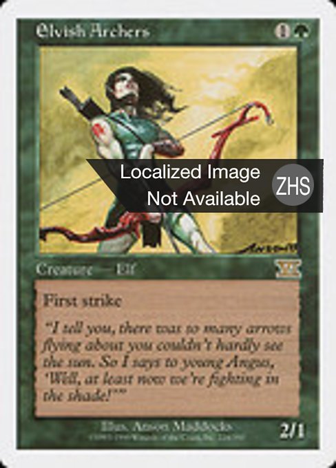 Elvish Archers