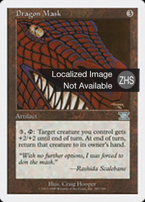 Dragon Mask
