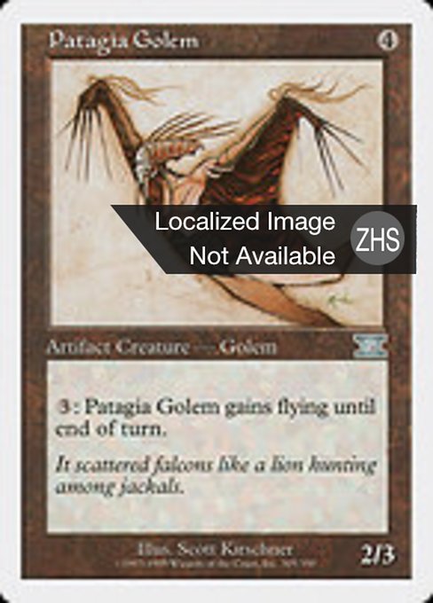 Patagia Golem