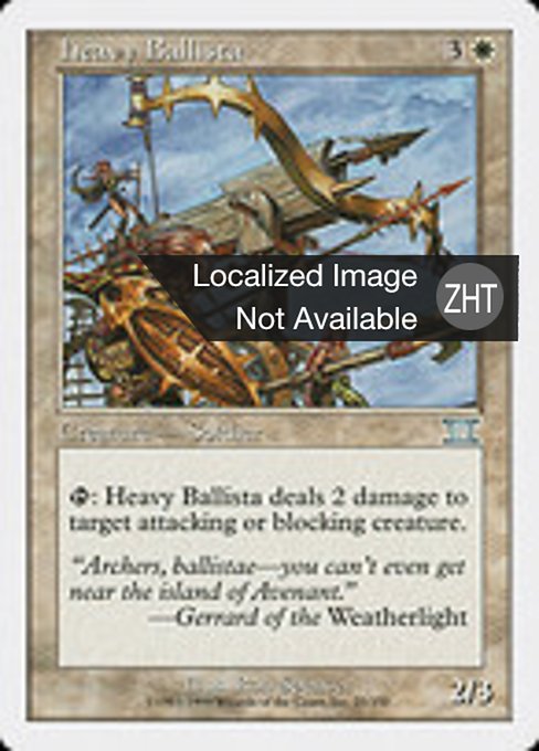 Heavy Ballista