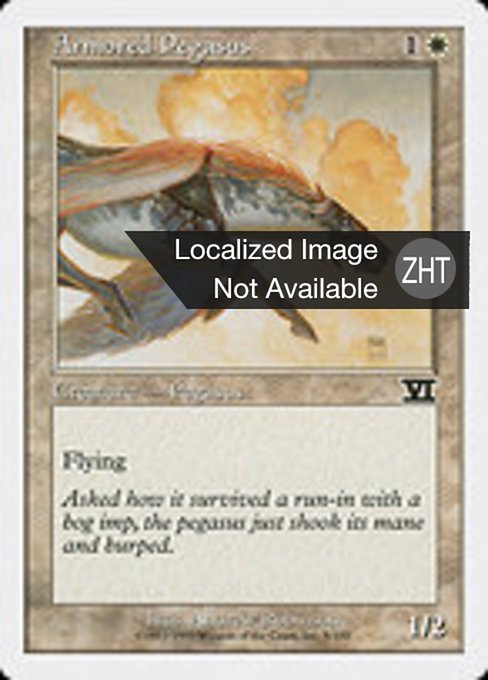 Armored Pegasus