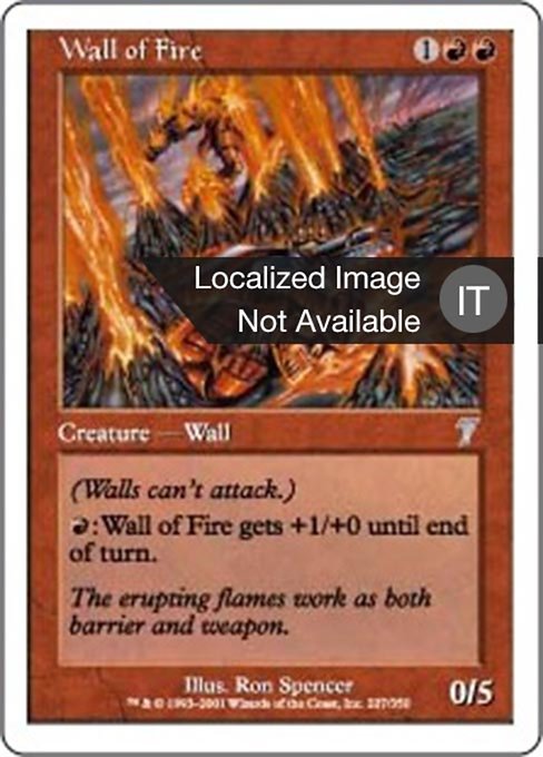 Wall of Fire