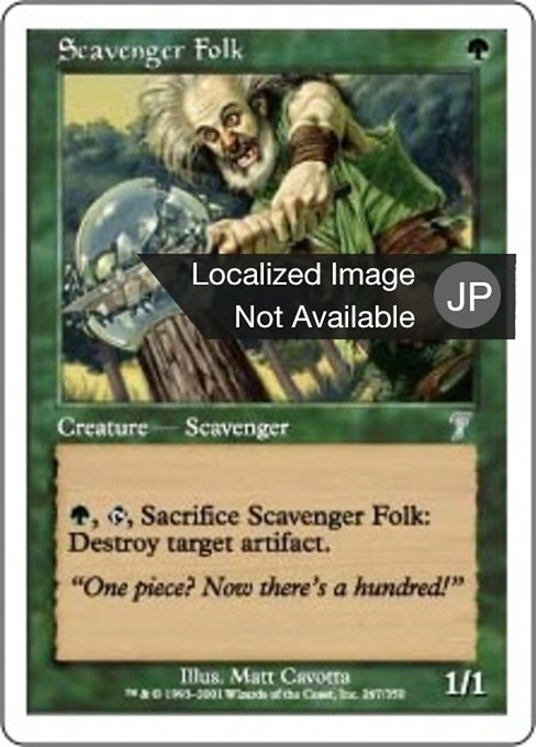 Scavenger Folk