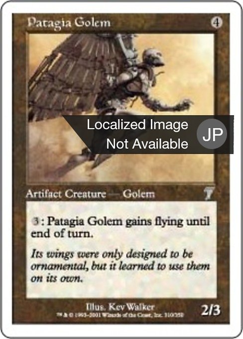 Patagia Golem