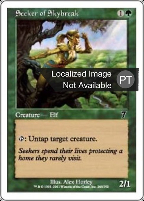 Perscrutador da Fenda do Céu