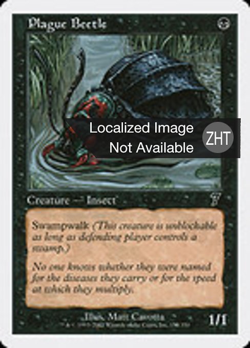 Plague Beetle