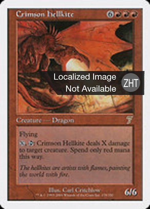 Crimson Hellkite