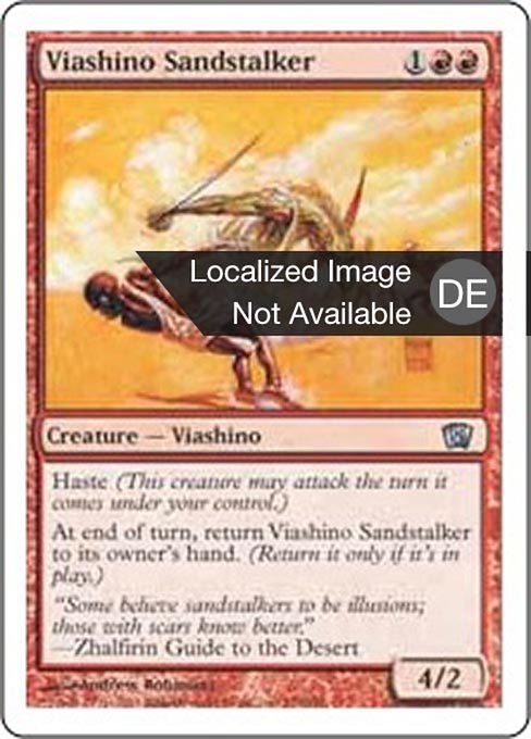 Viashino Sandstalker