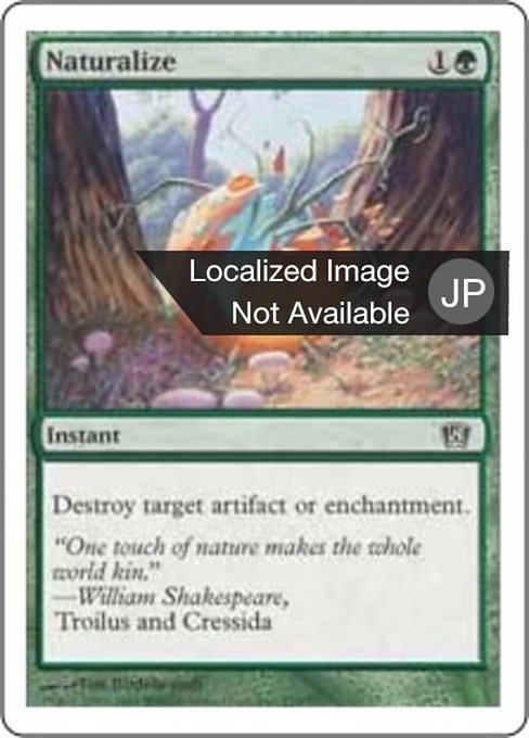 Naturalize