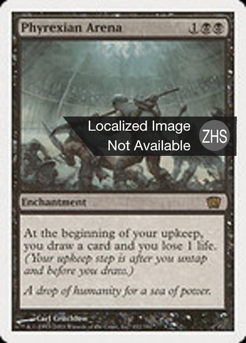 Phyrexian Arena