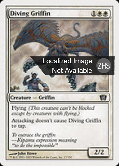 Diving Griffin