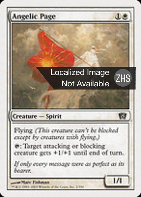 Angelic Page