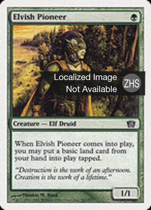 Elvish Pioneer
