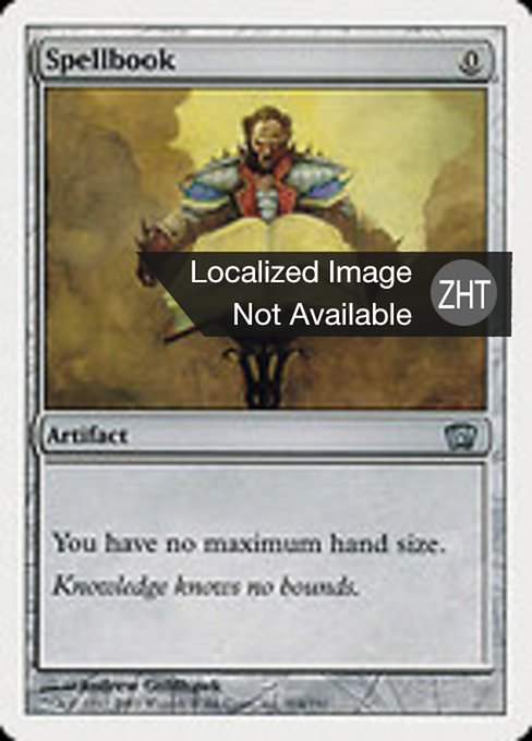 Spellbook