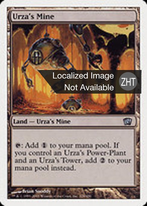 Urza's Mine