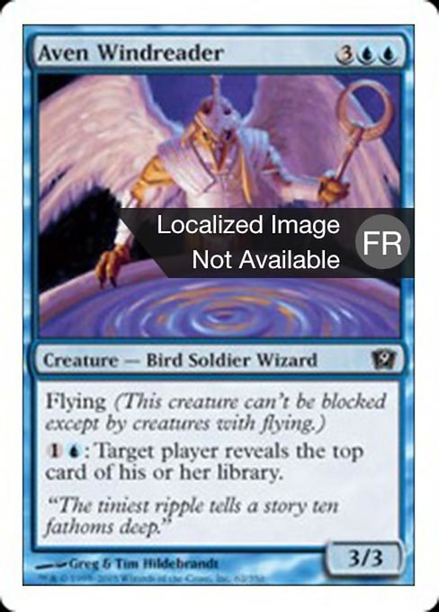 Avemain déchiffre-vent