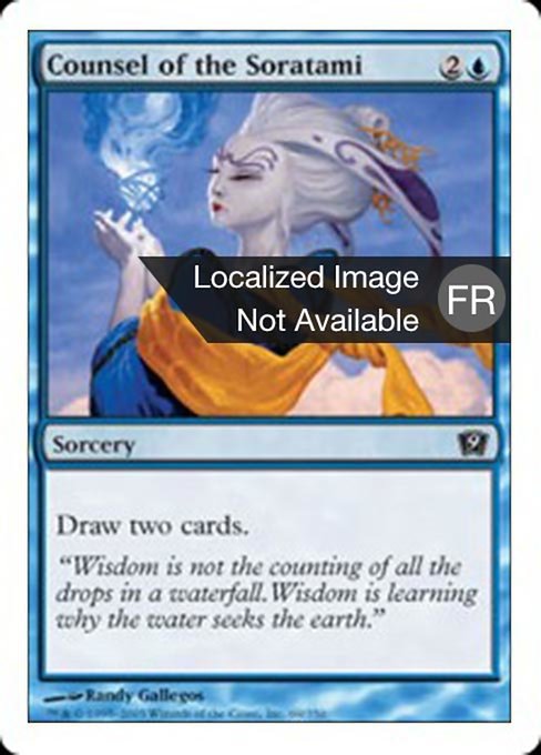 Conseil des soratami