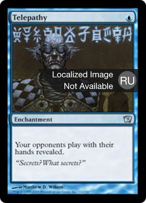 Telepathy