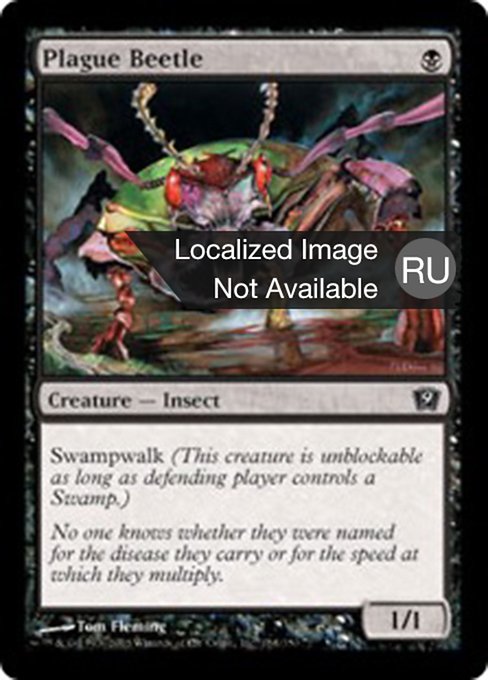 Plague Beetle