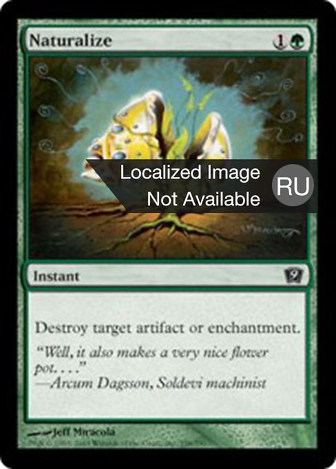 Naturalize