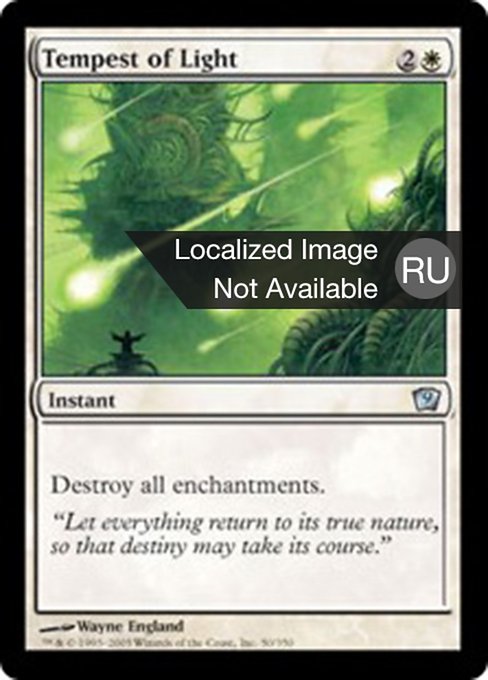 Tempest of Light