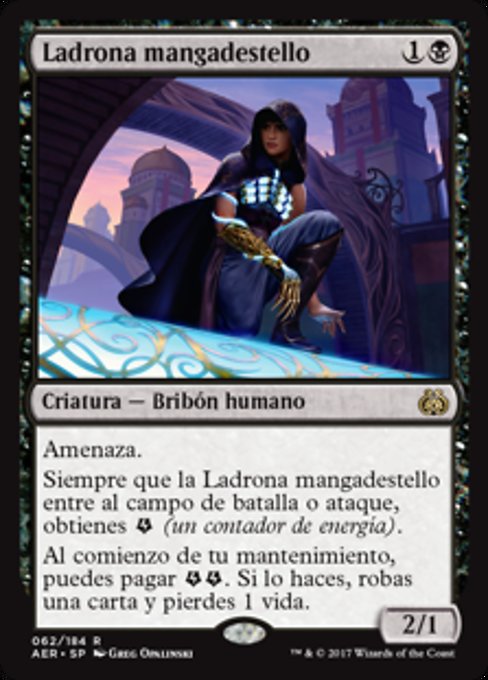 Glint-Sleeve Siphoner